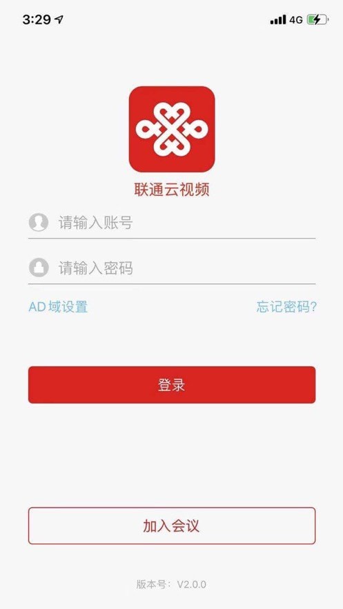 联通云视频app